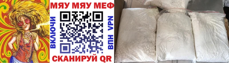 Где купить наркотики Александров Бошки Шишки  Галлюциногенные грибы  Alpha PVP  кракен как зайти  Мефедрон  ГАШИШ 
