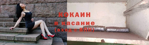 дистиллят марихуана Воткинск