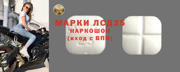 гидра Вуктыл