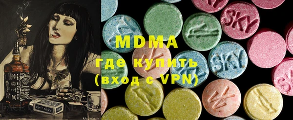 марки lsd Зерноград