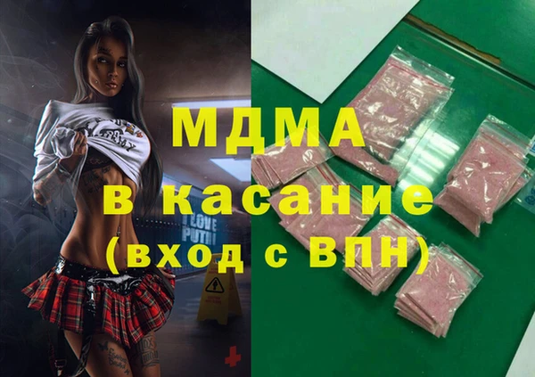 первитин Переславль-Залесский