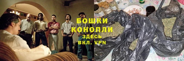 первитин Переславль-Залесский