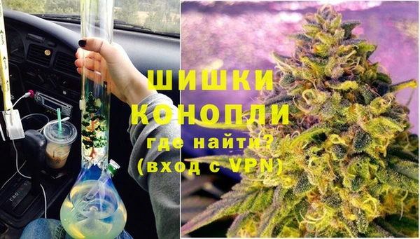 амф Абаза