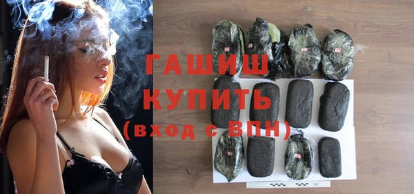 прущие грибы Пересвет