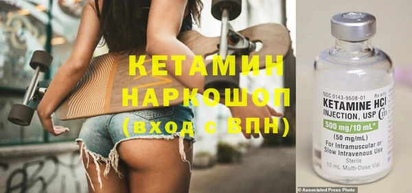 мяу мяу мука Абдулино