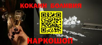 не бодяженный Азнакаево