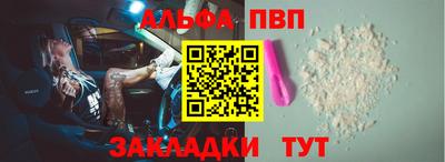 не бодяженный Азнакаево