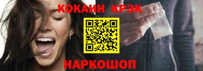мефедрон мука Абакан