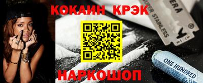 mdpv Азнакаево