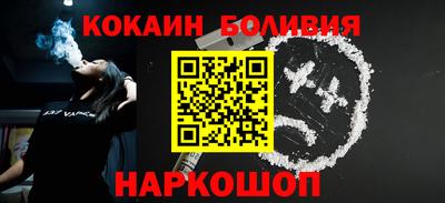 мефедрон мука Абинск
