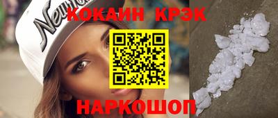 не бодяженный Азнакаево