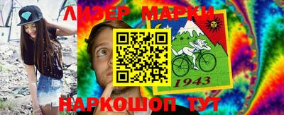 не бодяженный Азнакаево