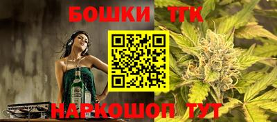 MESCALINE Абакан