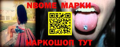 mdpv Азнакаево