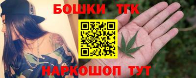 mdpv Азнакаево