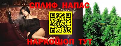 мефедрон мука Абакан