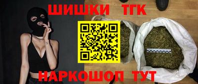 mdpv Азнакаево