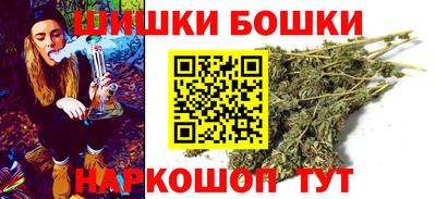 мефедрон мука Абакан