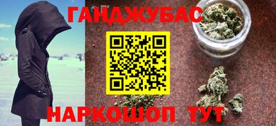 мефедрон мука Абакан