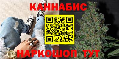 мефедрон мука Абакан