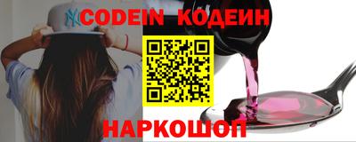 mdpv Азнакаево