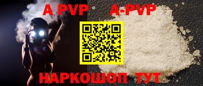 mdpv Азнакаево