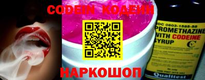 мефедрон мука Абакан