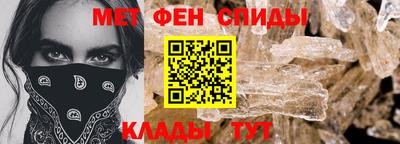 mdpv Азнакаево
