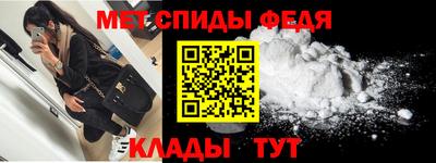 mdpv Азнакаево