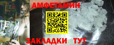 mdpv Азнакаево