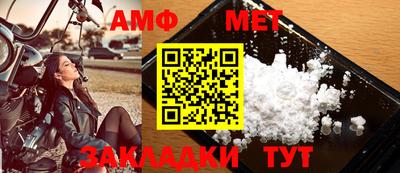 mdpv Азнакаево