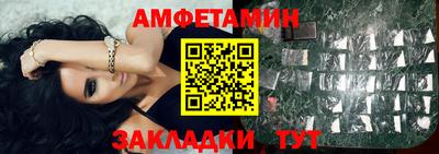 не бодяженный Азнакаево