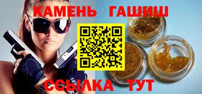 не бодяженный Азнакаево