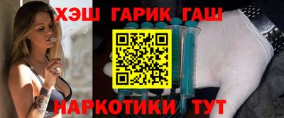 MESCALINE Абакан