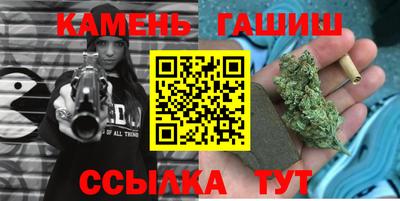 мефедрон мука Абакан