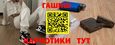 MESCALINE Абакан