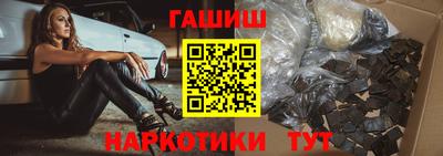 мефедрон мука Абакан