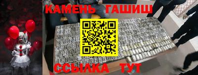 MESCALINE Абакан