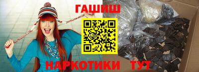 мефедрон мука Абинск