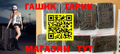 mdpv Азнакаево