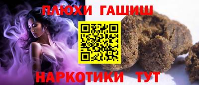 мефедрон мука Абакан