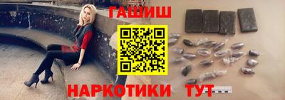мефедрон мука Абакан