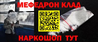 mdpv Азнакаево
