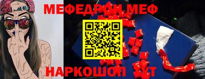 не бодяженный Азнакаево