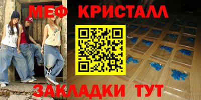 не бодяженный Азнакаево