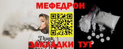 не бодяженный Азнакаево