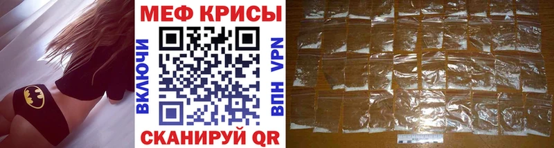 MEGA маркетплейс Александров Меф 4 MMC