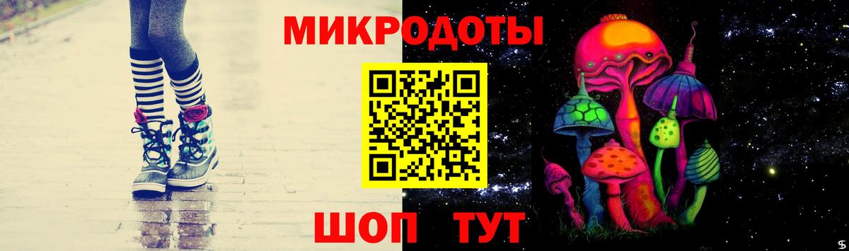 Псилоцибиновые грибы Psilocybine cubensis  наркота  Александров  Галлюциногенные грибы Psilocybine cubensis  Вход с VPN 