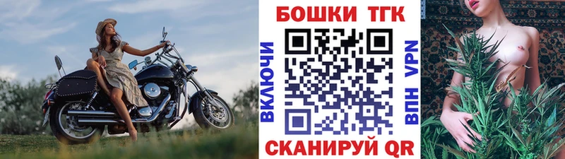 Конопля план  Александров 
